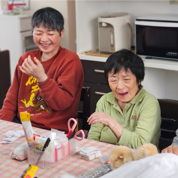 介護サービス包括型